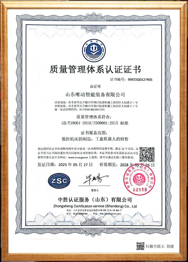 组 3@1x