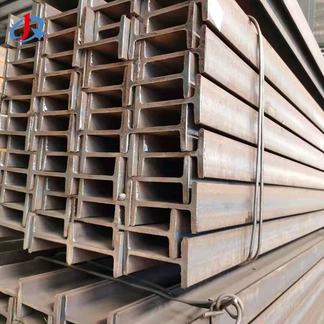I-beam Supplier
