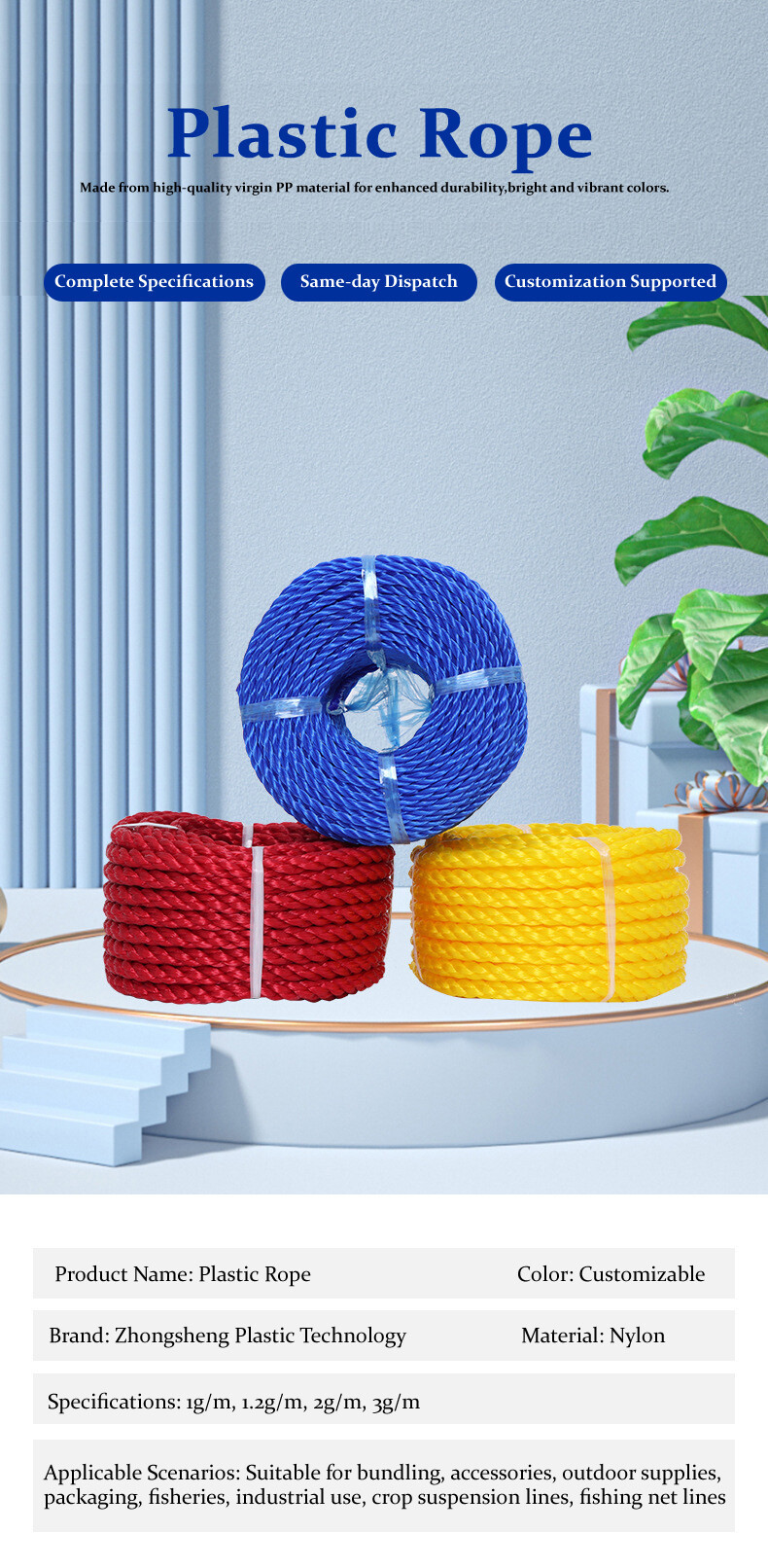 Plastic Rope