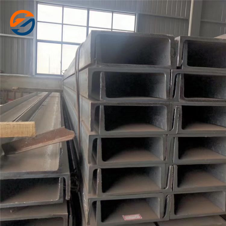 Hot   rolled Carbon Steel Channel Steel