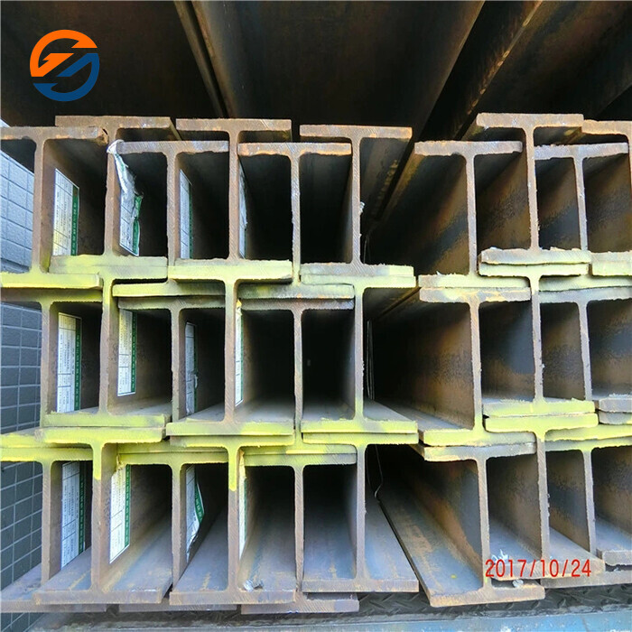 Carbon Steel H Beam