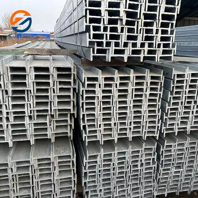 Galvanized H Beam