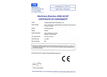 Certificación CE