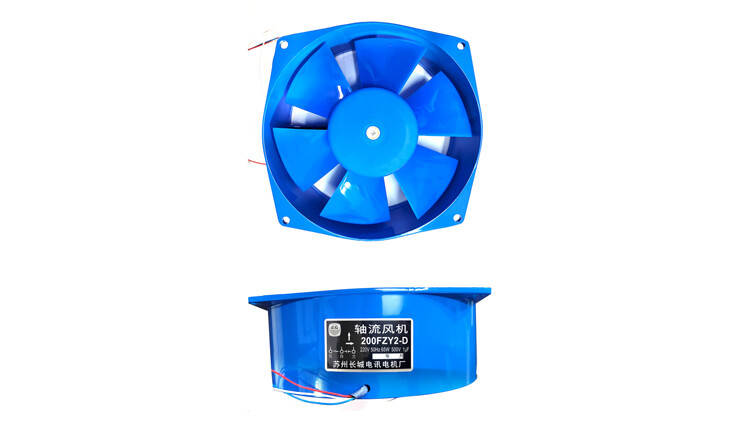 Ventilador de enfriamiento