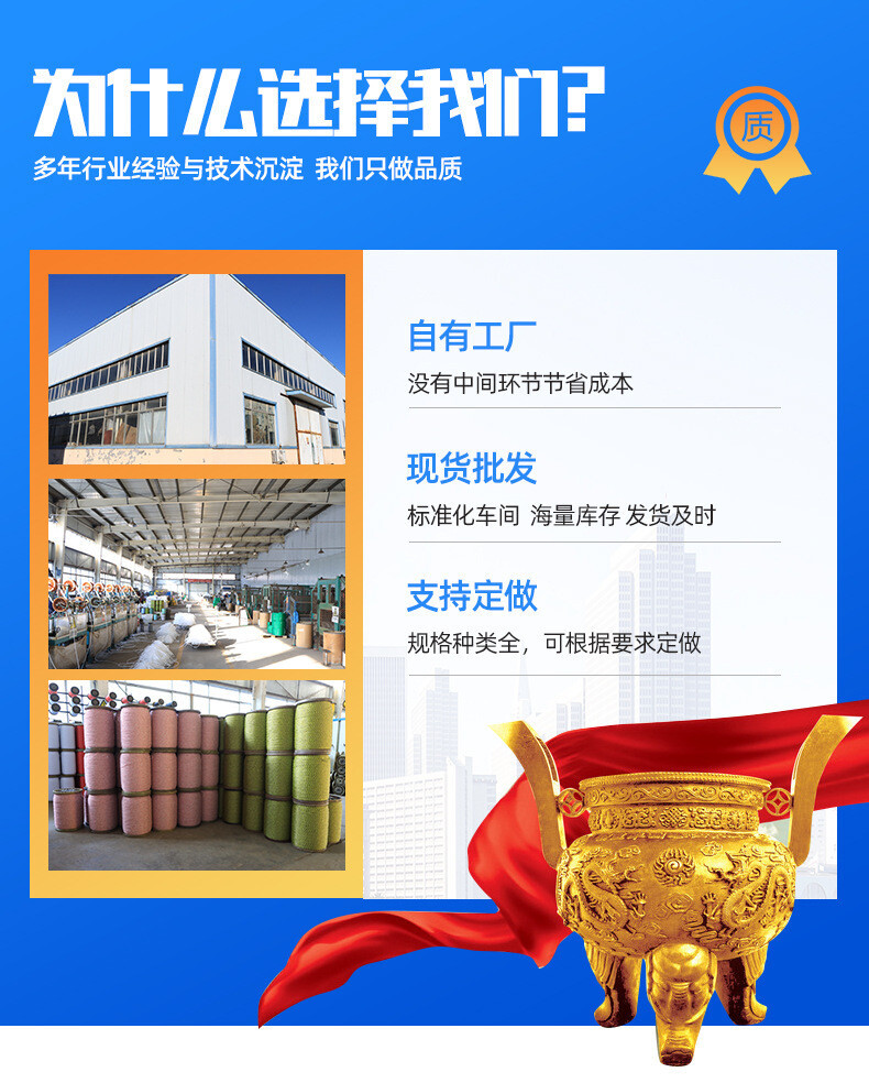 棉绳麻绳