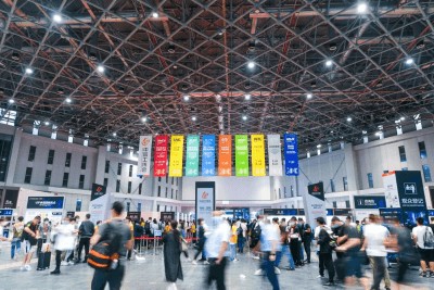 1761032403839164483809710080.png 2023 China International Industrial Expo: Larger, More Advanced, More Intelligent, And Greener