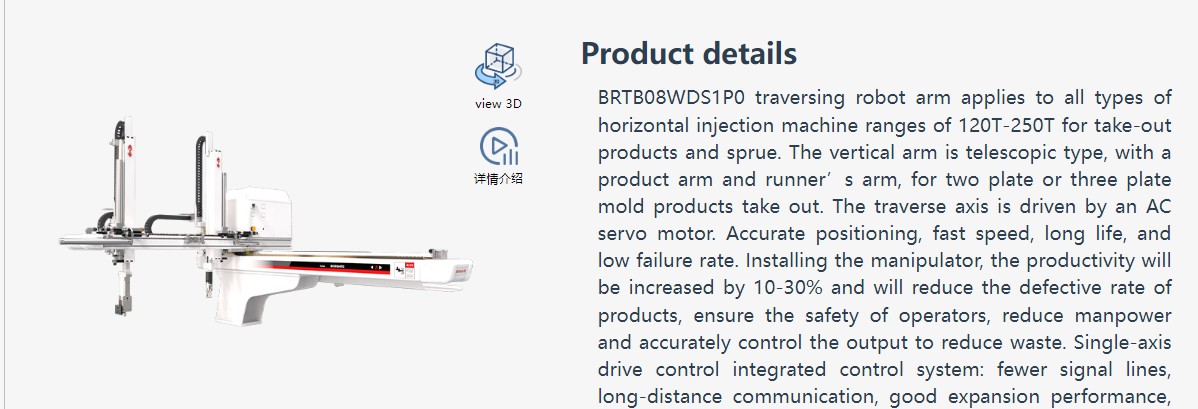 企业微信截图_17627554791122 BRTB08WDS1PO