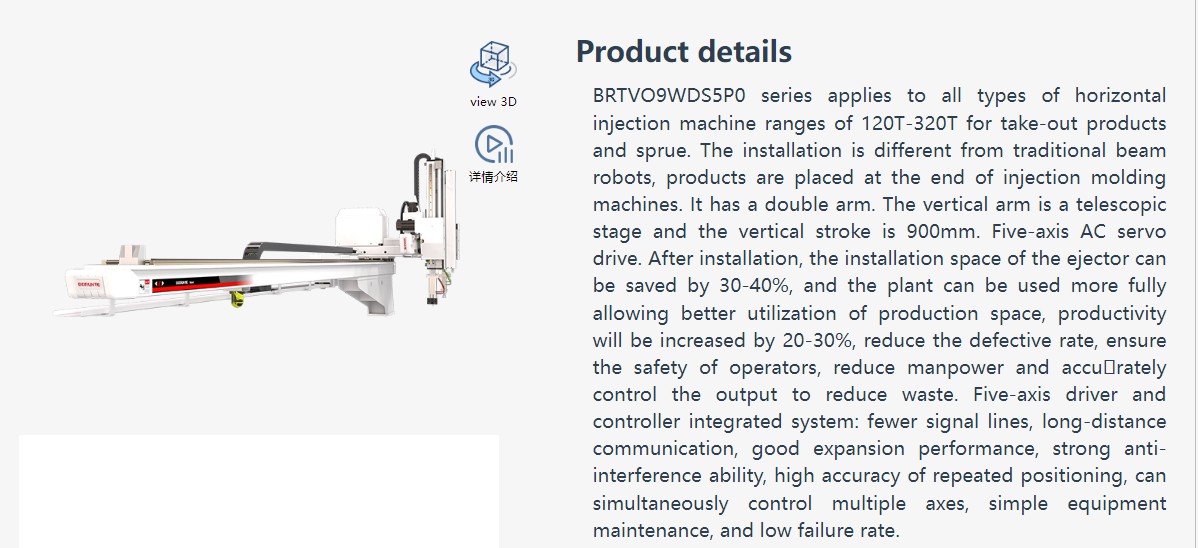 企业微信截图_17628429353434 BRTVO9WDS5PO