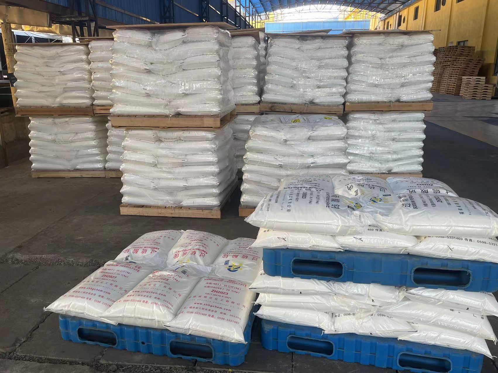 Ammonium Persulfate