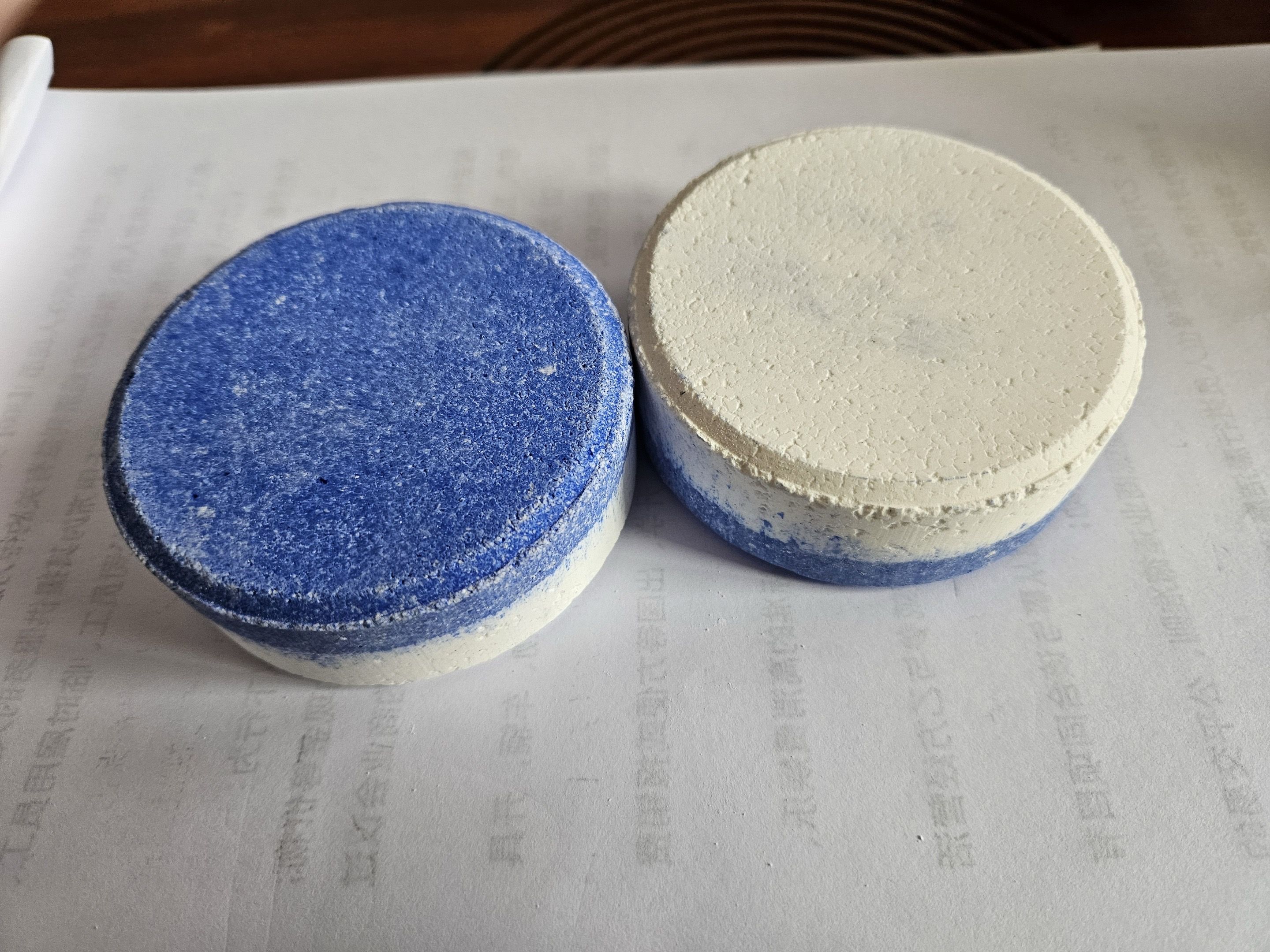 Sodium Dichloroisocyanurate