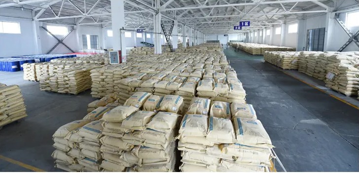 1683599407507 Poly anionic cellulose (PAC)