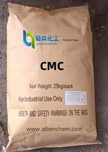 Sodium Carboxymethy Cellulose (CMC)