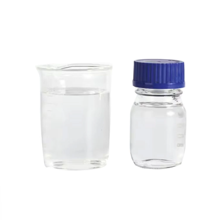 1,3-Propanediol CAS#504-63-2
