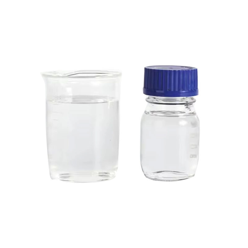 1744335755789201.jpg 1,3-Propanediol CAS#504-63-2