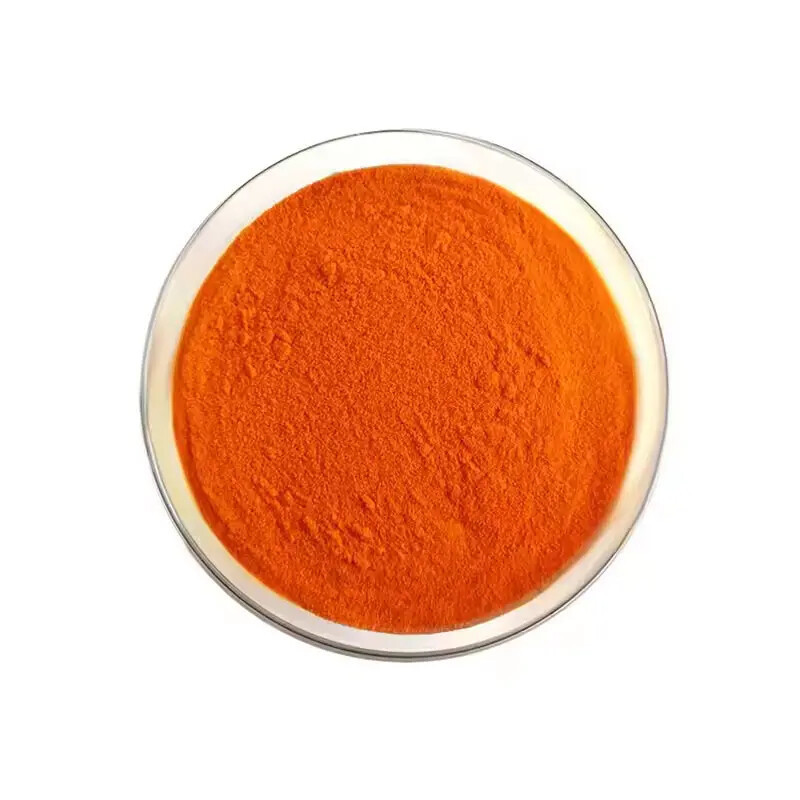 1755055040844622.jpg Xanthophyll#127-40-2