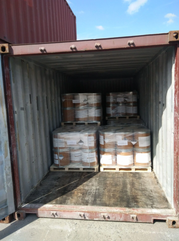 Sodium Phosphate CAS#7558-79-4