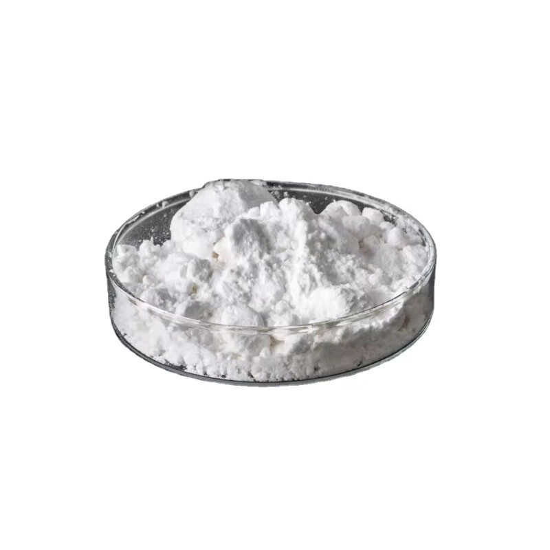 1749525145636131.jpg Ethyltriphenylphosphonium Bromide CAS#1530-32-1