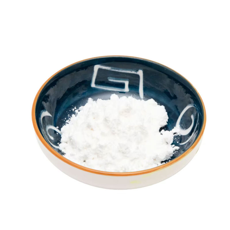 1753154620347240 Magnesium Stearate#557-04-0