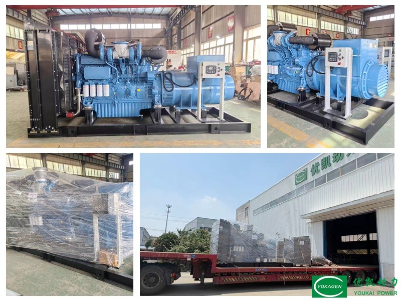 800KW Yuchai Генераторная установка Yuchai мощностью 800kW отгружена в жаркую погоду
