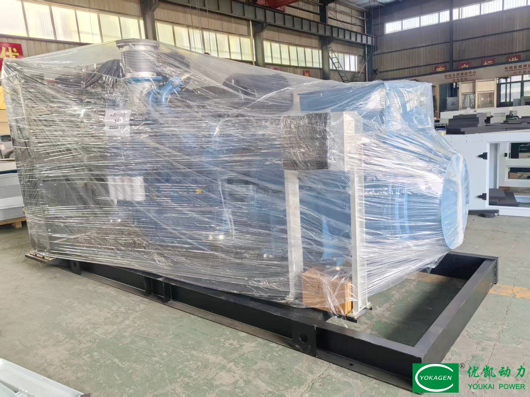 Генераторная установка Yuchai мощностью 800kW отгружена в жаркую погоду Генераторная установка Yuchai мощностью 800kW отгружена в жаркую погоду