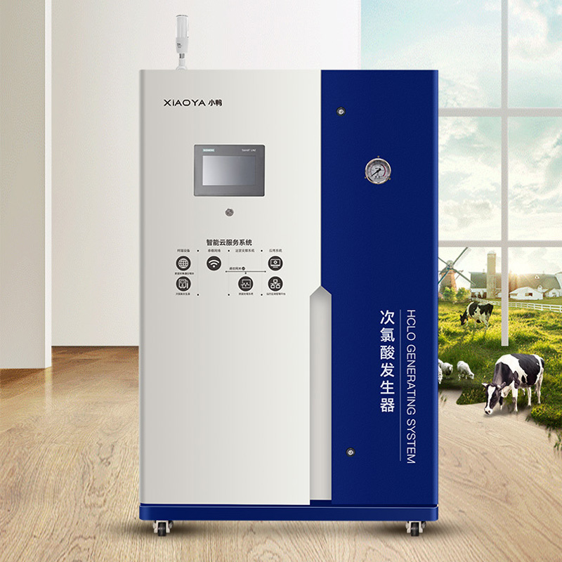 Good news: Xiaoya Hypochlorous Acid Generator successfully won the bid