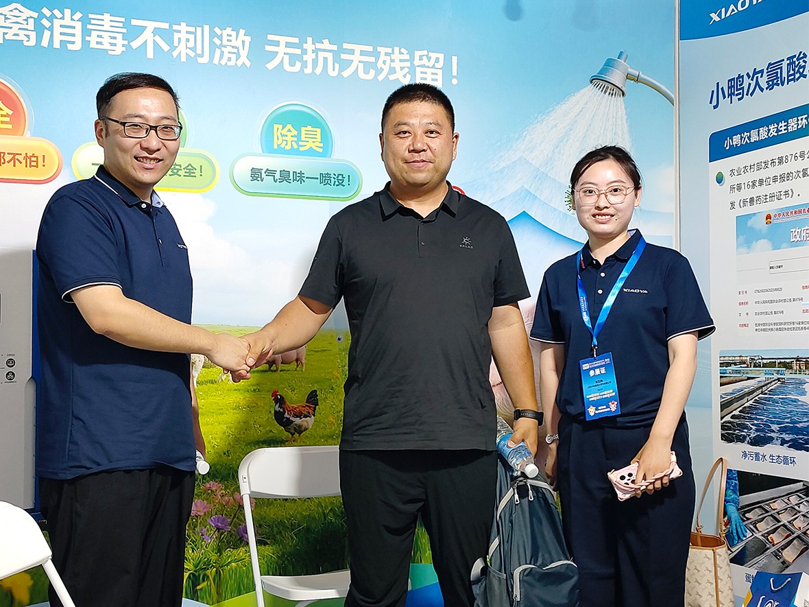 Exhibition Spotlight | XIAOYA Small Household Appliances Concludes a Successful Run at the 23rd China Animal Husbandry Expo