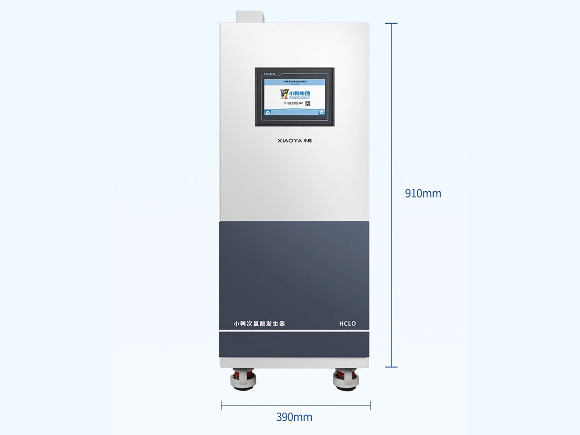 Is HClO Water Treatment Suitable for Pharmaceutical Purified Water Systems? Is HClO Water Treatment Suitable for Pharmaceutical Purified Water Systems?