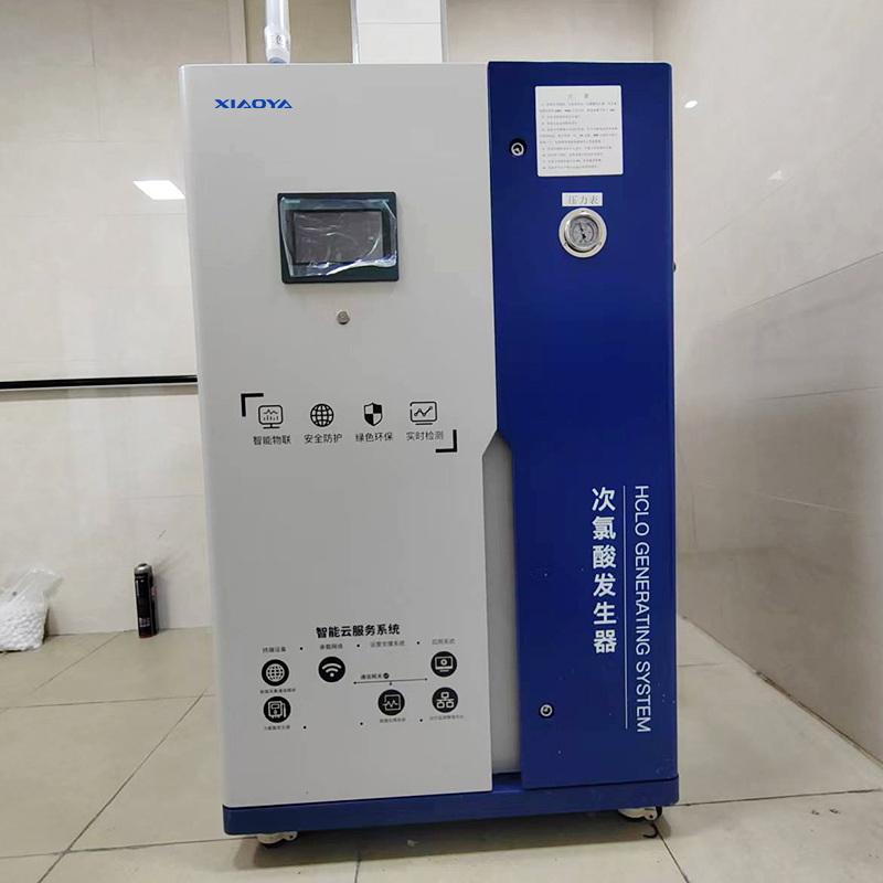 Hypochlorous Acid Generator for Agricultural Planting Hypochlorous Acid Generator for Agricultural Planting