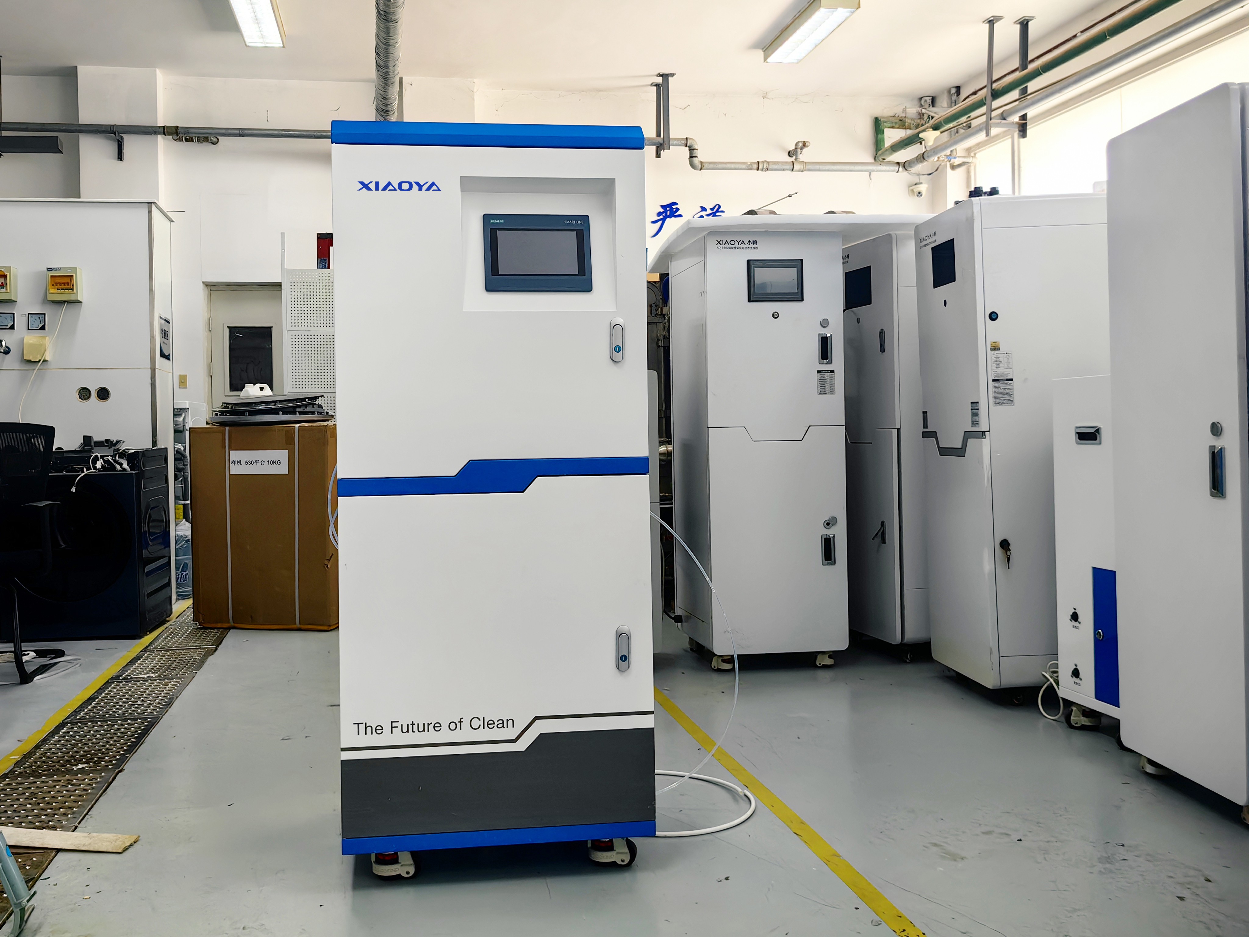 Sulfonic Acid Membrane Hypochlorous Acid Generator