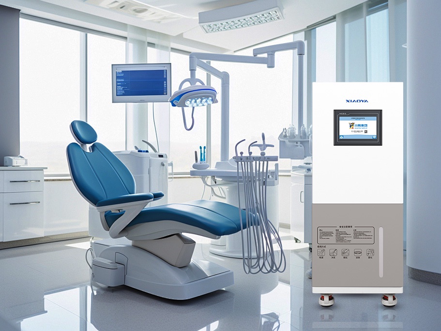 Struggling with Dental Unit Waterline Biofilms?Dental Hypochlorous Acid Generator: 1-Minute Deep Disinfection with Zero Residue Struggling with Dental Unit Waterline Biofilms?Dental Hypochlorous Acid Generator: 1-Minute Deep Disinfection with Zero Residue