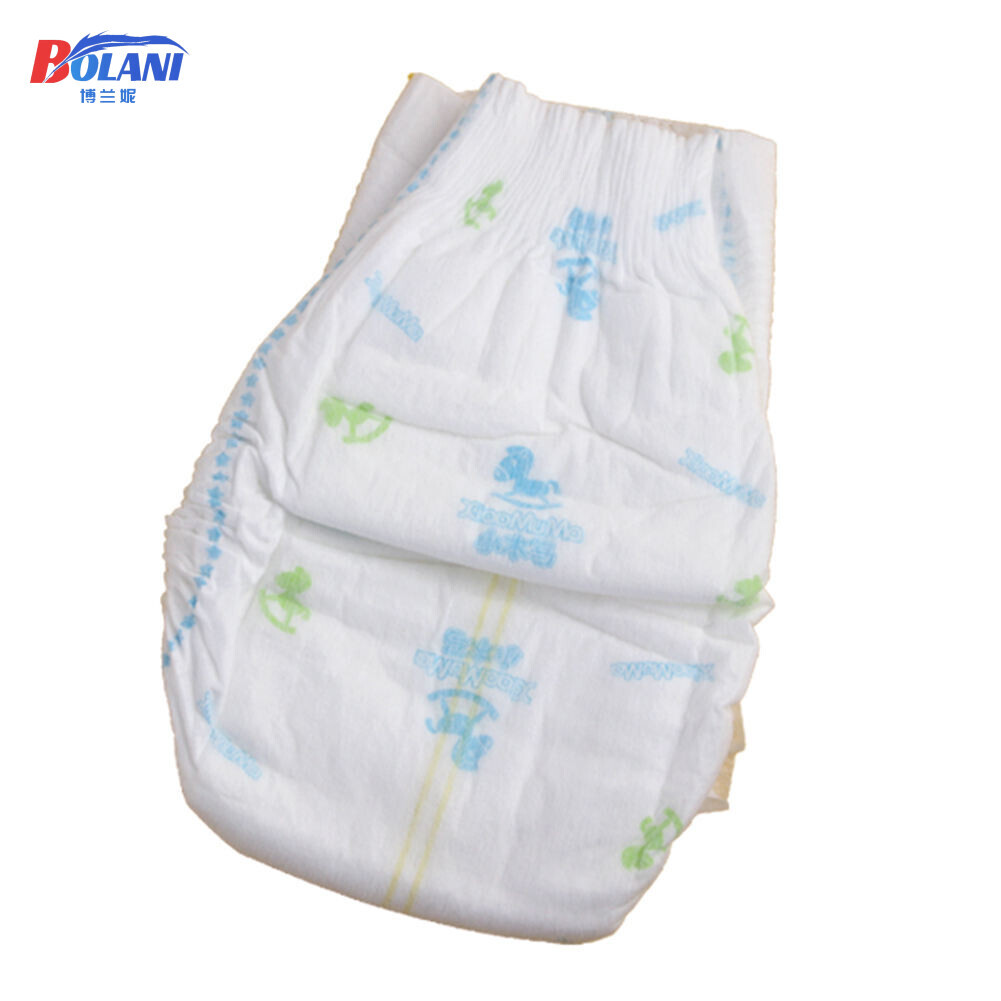 Baby Diapers