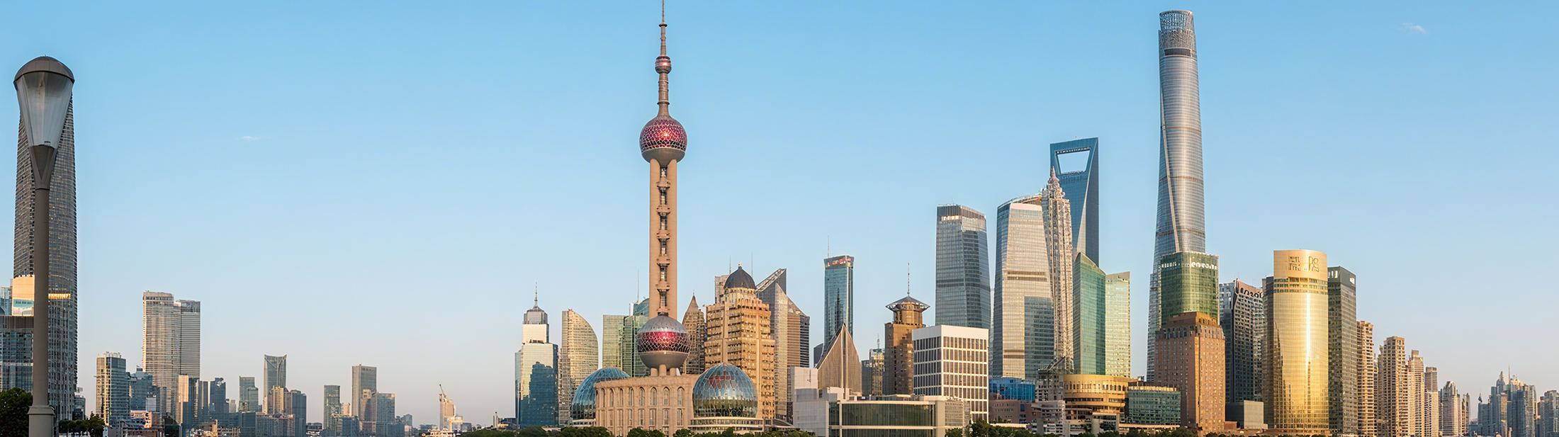 Shanghai Shanghai
