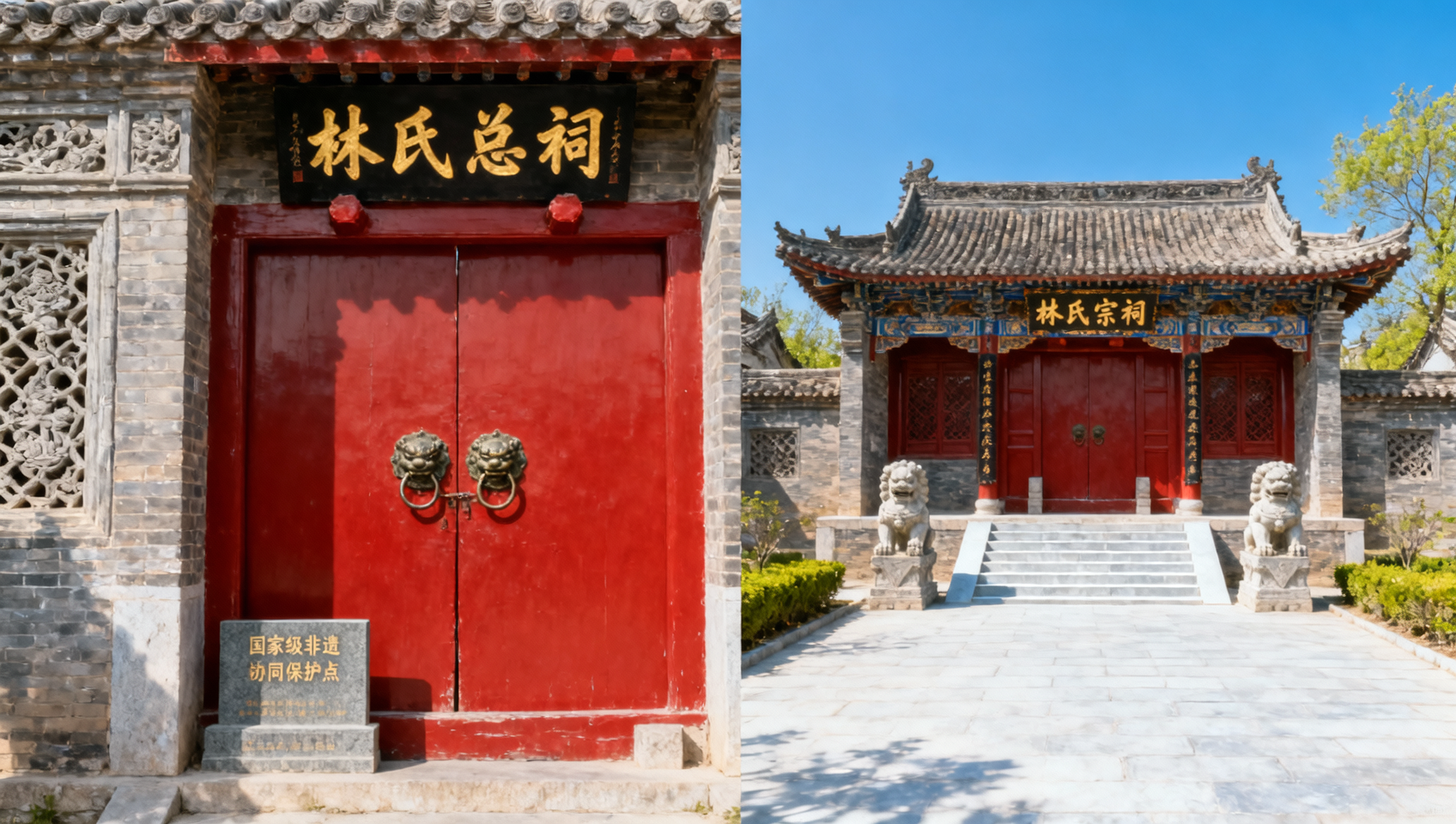 河南宗祠参观指南：哪些祠堂允许拍照登记？哪些要提前30天预约？