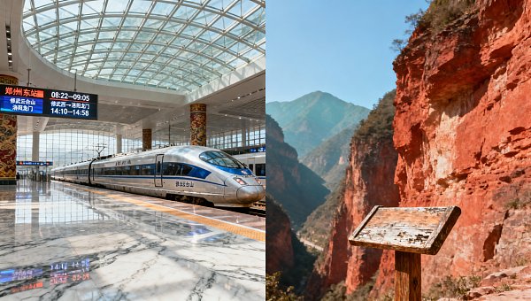 How to arrange a 7-day Henan itinerary without detours? Zhengzhou entry + Luoyang exit + Yuntai Mountain shortcut, actual measurement saves 3 hours of travel compared to conventional routes