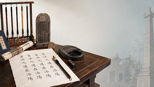Is the Luoyang Calligraphy Study Workshop suitable for beginners
