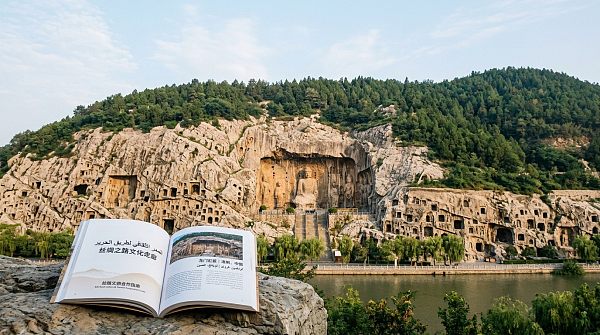 Saudi SCTA updates visa whitelist, adding 12 destination management companies in three cities including Luoyang