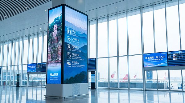 Chengdu’s inbound tourist traffic during the ‘May Day’ holiday surged by 130%, with the aviation port becoming a new node in the RCEP cultural and tourism supply chain