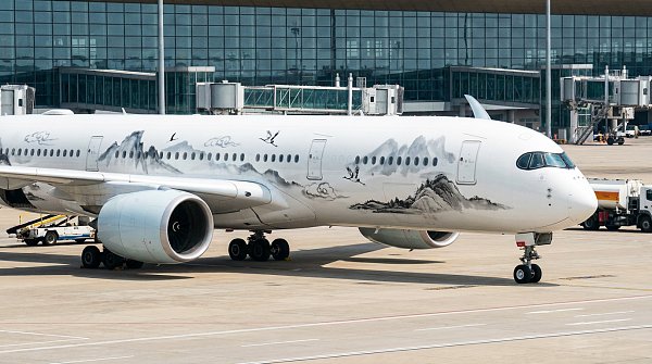 Domestic flight fuel surcharge increased, summer international transit charter flight costs rise 8%–12%