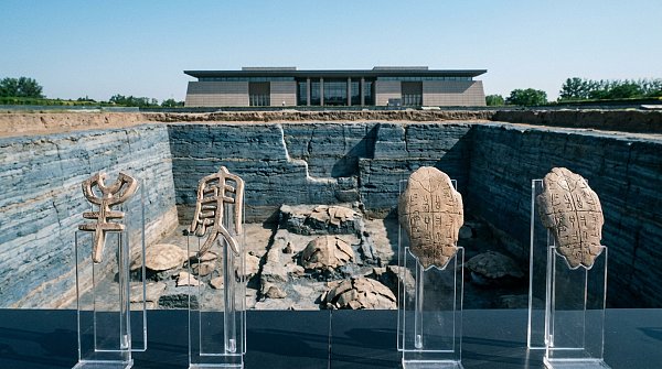 Henan Anyang will host the 2026 Cultural and Tourism Development Conference, marking the implementation phase of the internationalization of Oracle Bone Script IP
