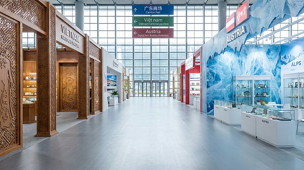 GITF2026 Guangzhou International Travel Fair opens: exhibitors from 55 countries and over 1000 companies participate