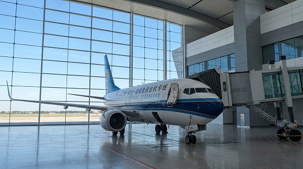 China Southern Airlines Launches Guangzhou—Zhengzhou—Luoyang Tourism Charter Route