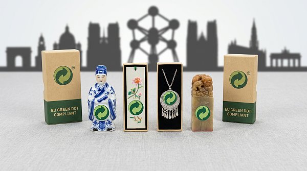 EU EPR New Regulation Implementation Countdown: Exports of Cultural and Tourism Souvenirs Must Complete Producer Responsibility Registration