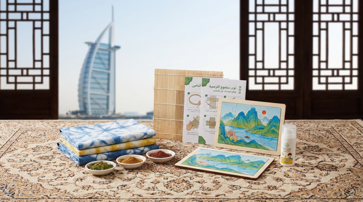 中东暑期家庭游预订激增140%:中国定制化亲子文旅成新热点 中东暑期家庭游预订激增140%:中国定制化亲子文旅成新热点