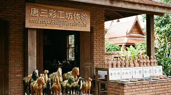 Thailand ‘China Ready’ certification expansion: New suppliers for study tours and intangible cultural heritage experience services