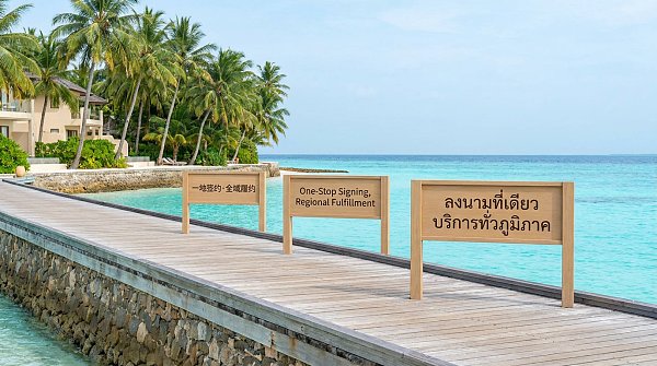 RCEP's commitment to cultural and tourism services has been upgraded: Chinese travel agencies are authorized to conduct "one-stop signing, full-area fulfillment" business in multiple ASEAN countries.