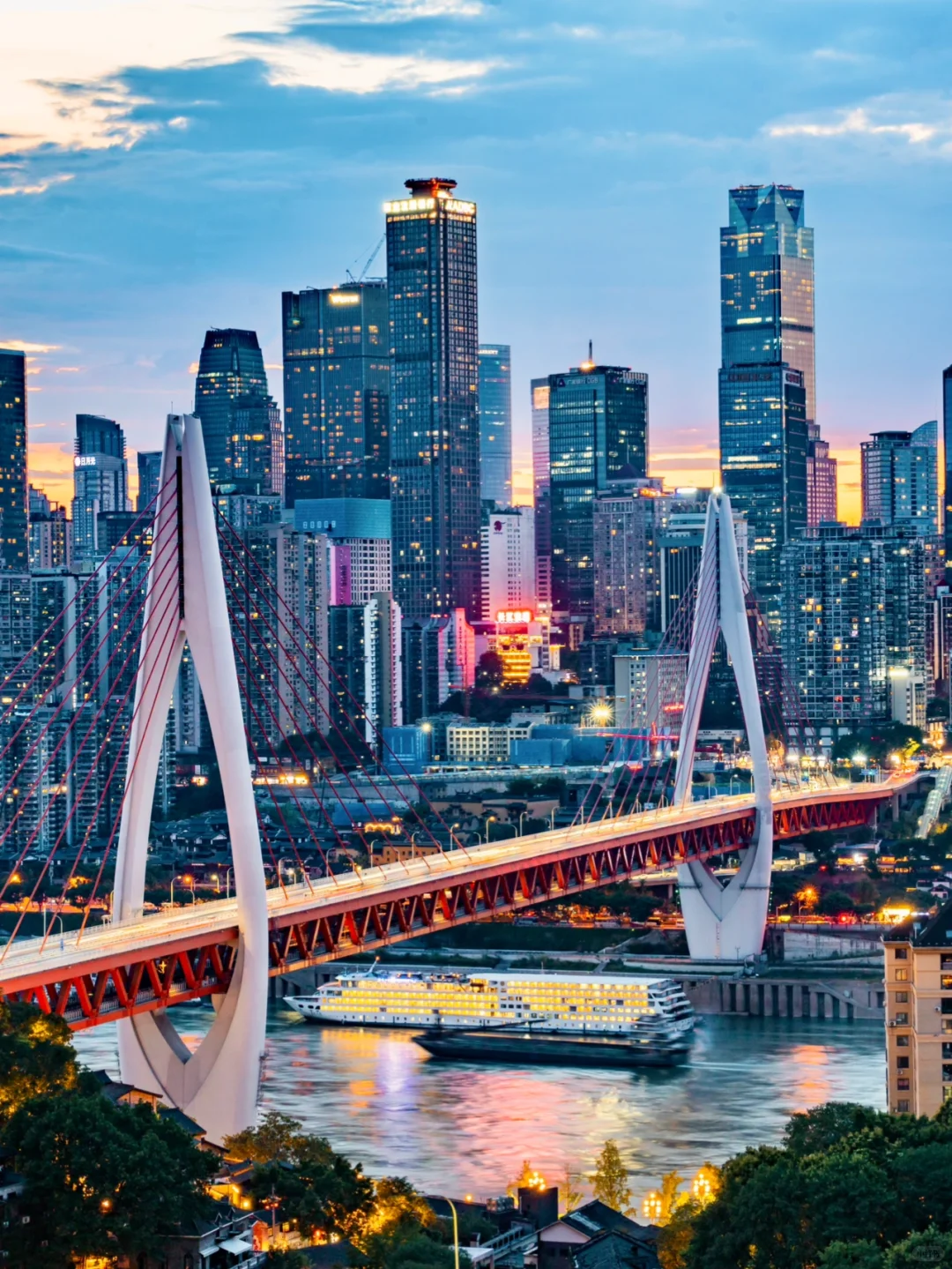 Chongqing Chongqing