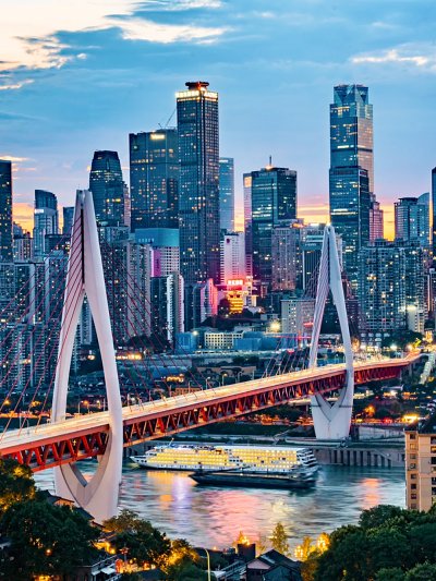 5-Day Customized Chongqing Tour 5-Day Customized Chongqing Tour