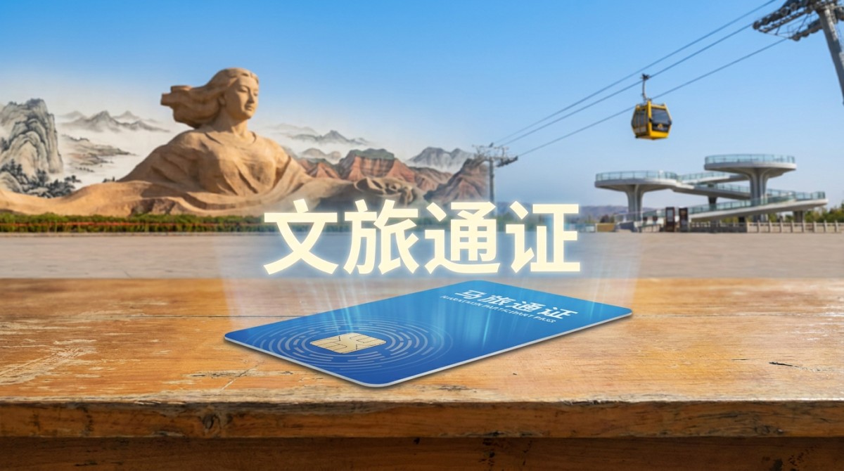 兰州马拉松‘赛事+文旅’模式获文旅部推广,成国际体育旅游新范式 The Lanzhou Marathon ‘Event + Cultural Tourism’ model is promoted by the Ministry of Culture and Tourism, becoming a new model for international sports tourism