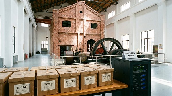 New regulations for industrial tourism will incorporate heritage protection into overseas procurement compliance.
