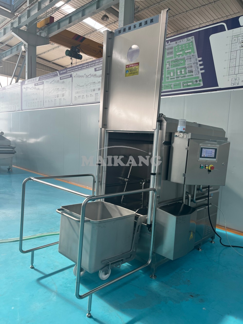 Eurobin Washing Machine (8)